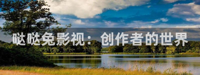 最新发布地址页浮力影院