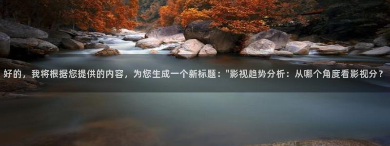 56浮力影院
