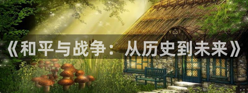 草草浮力影院地址