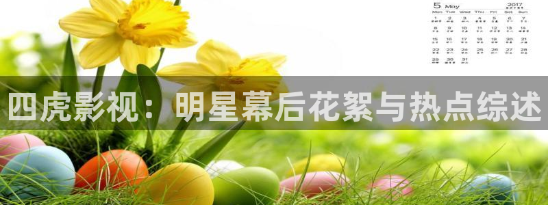 中国第一页浮力影院